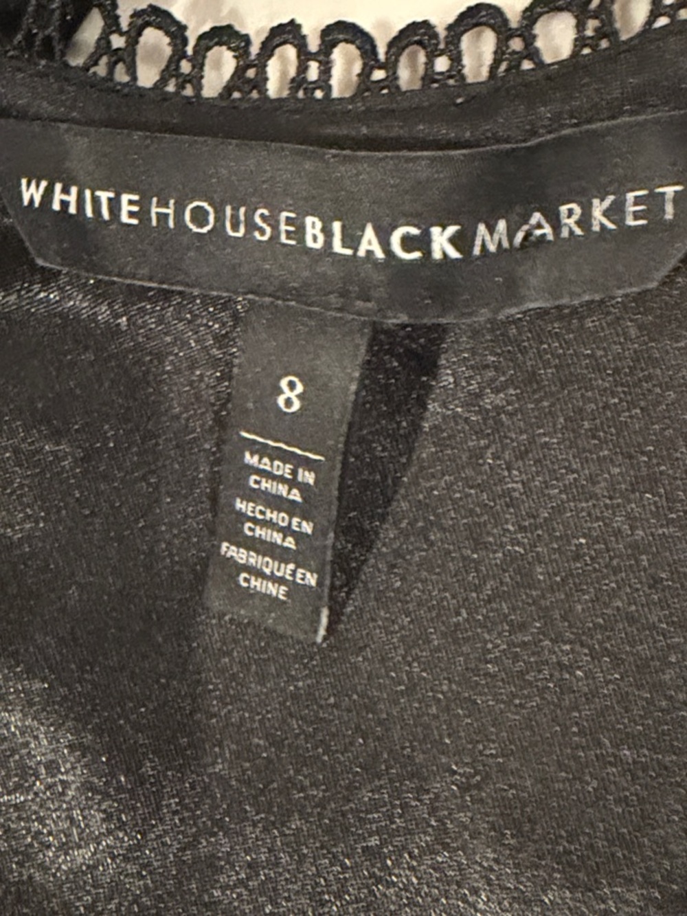 White House Black Market Black Lace Peplum Top Sleeveless Back Zip Sz 8 - Picture 4 of 6